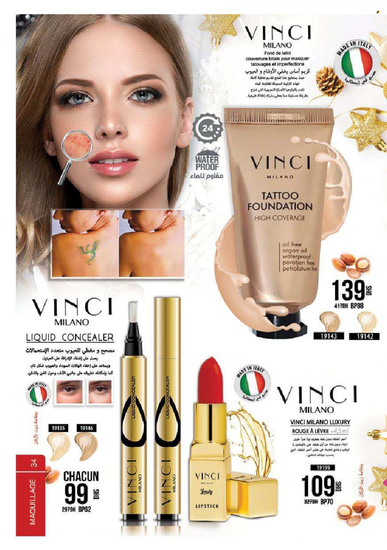 Catalogue Vinci Cosmétique - 01/12/2021 - 31/12/2021. Page 34