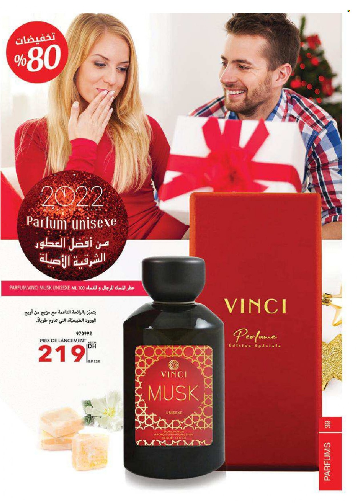 Catalogue Vinci Cosmétique - 01/12/2021 - 31/12/2021. Page 39