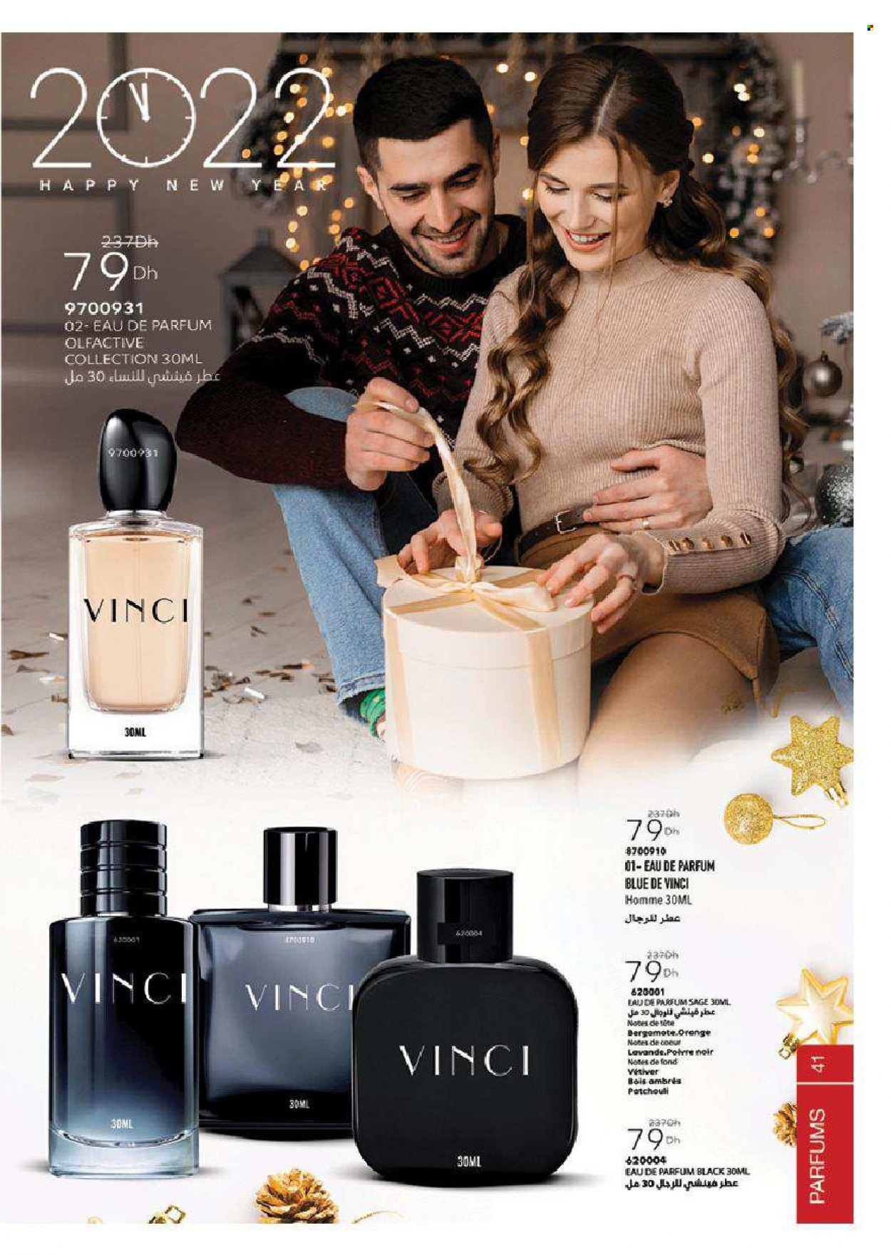 Catalogue Vinci Cosmétique - 01/12/2021 - 31/12/2021. Page 41