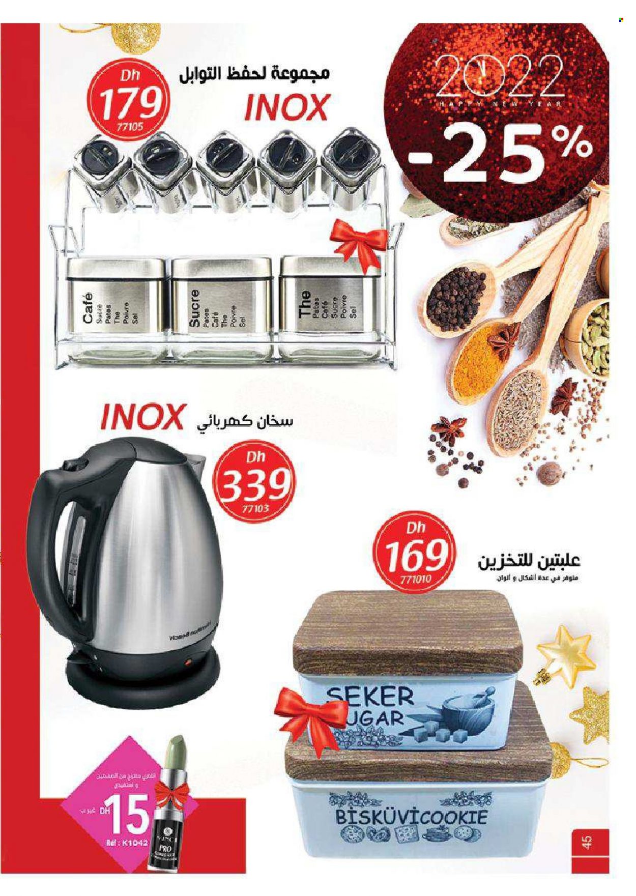 Catalogue Vinci Cosmétique - 01/12/2021 - 31/12/2021. Page 45