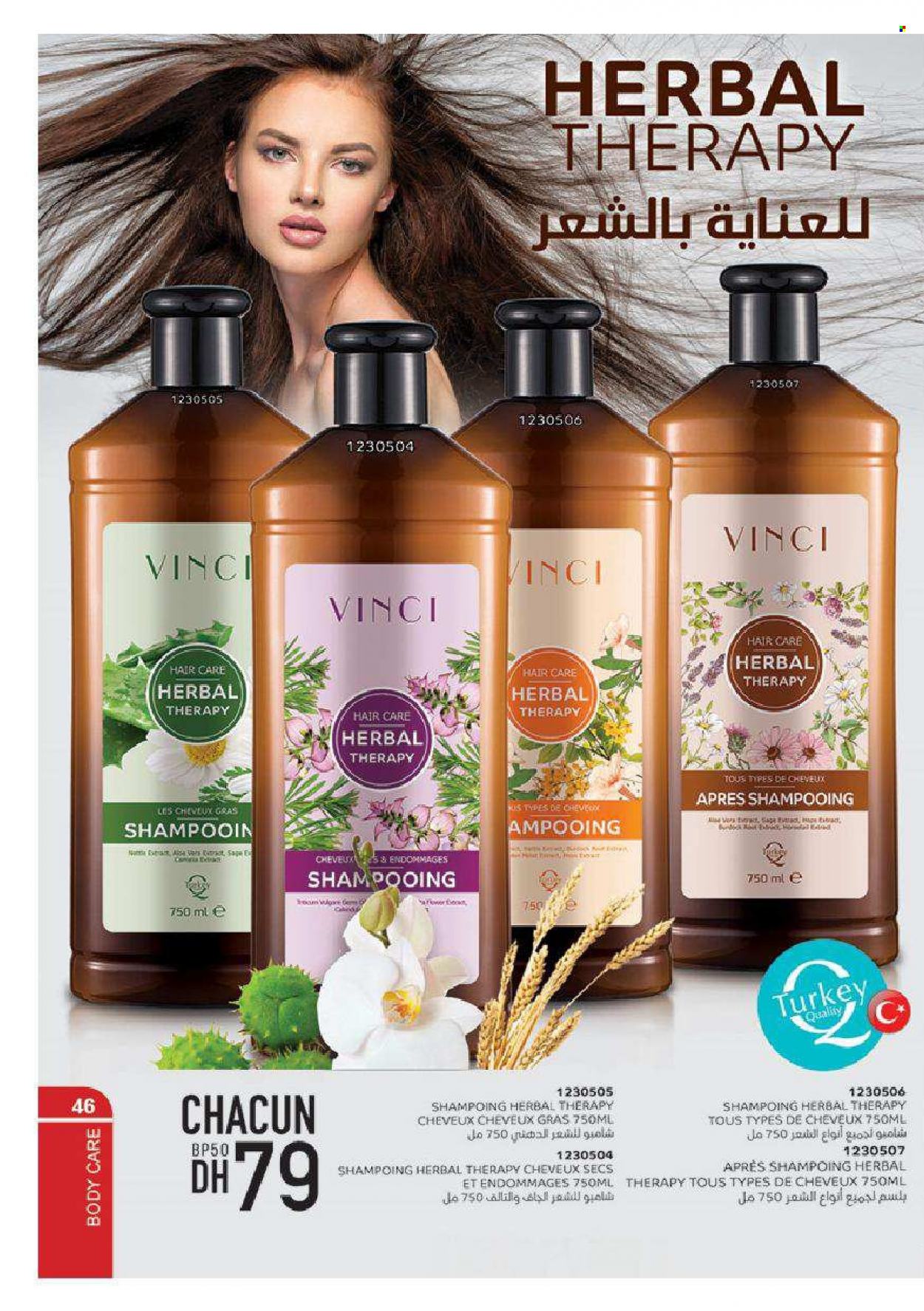 Catalogue Vinci Cosmétique - 01/12/2021 - 31/12/2021. Page 46