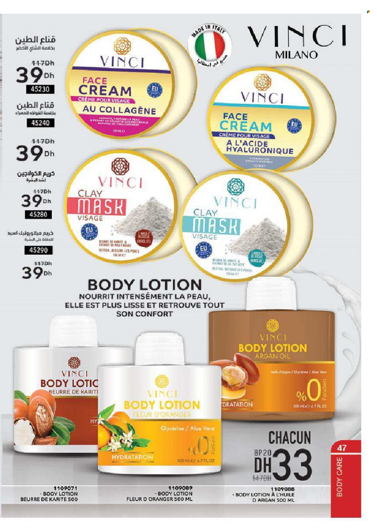 Catalogue Vinci Cosmétique - 01/12/2021 - 31/12/2021. Page 47