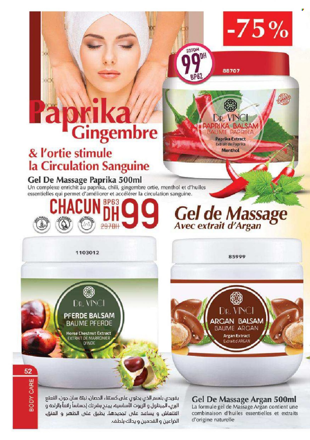 Catalogue Vinci Cosmétique - 01/12/2021 - 31/12/2021. Page 52