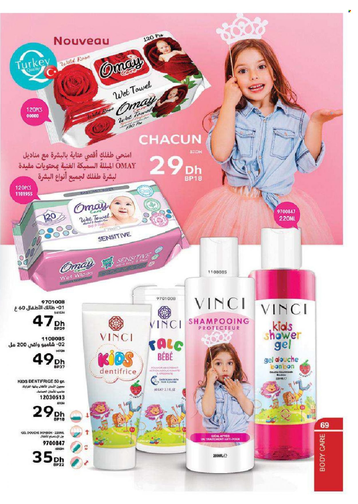 Catalogue Vinci Cosmétique - 01/12/2021 - 31/12/2021. Page 69