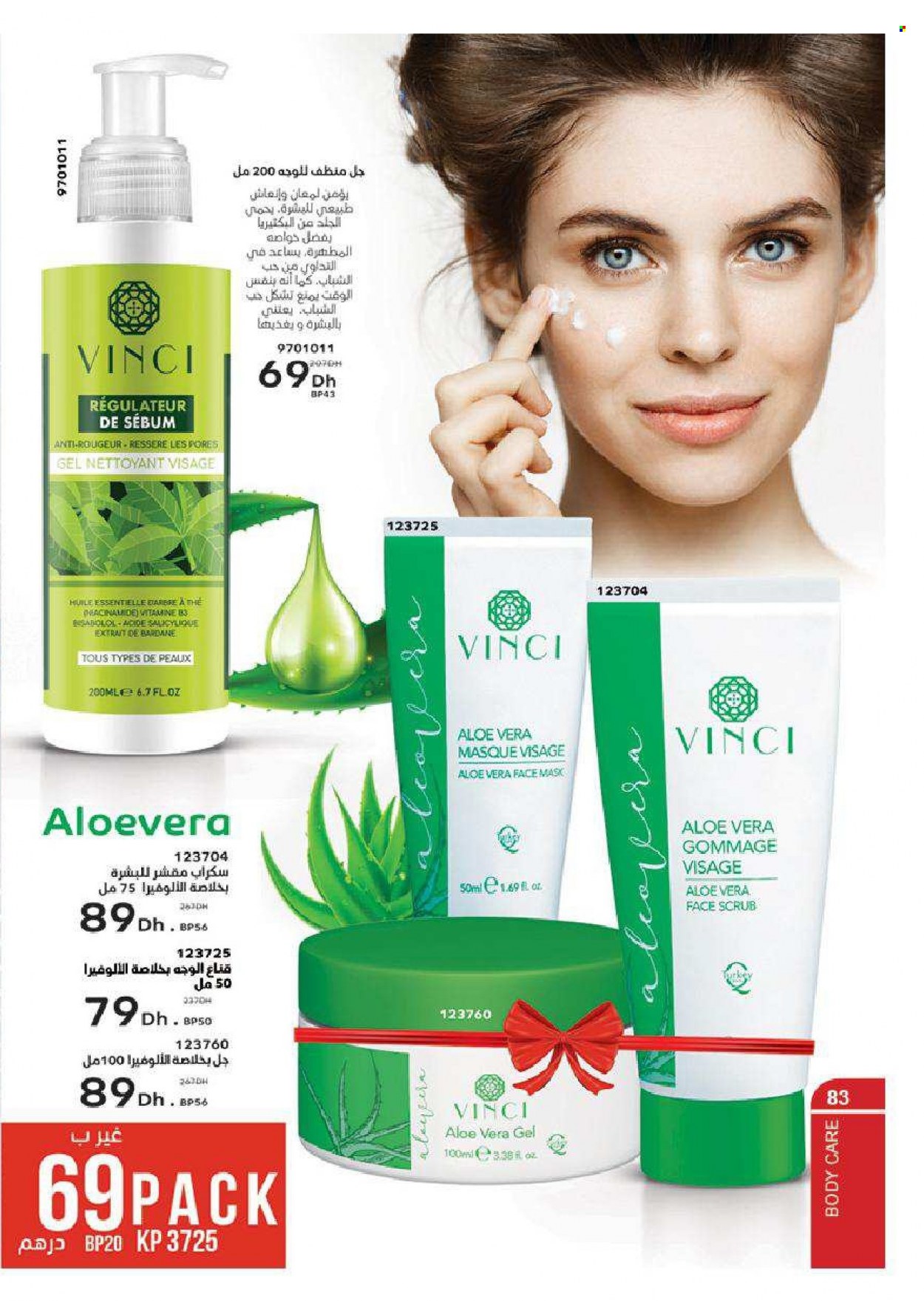 Catalogue Vinci Cosmétique - 01/12/2021 - 31/12/2021. Page 83
