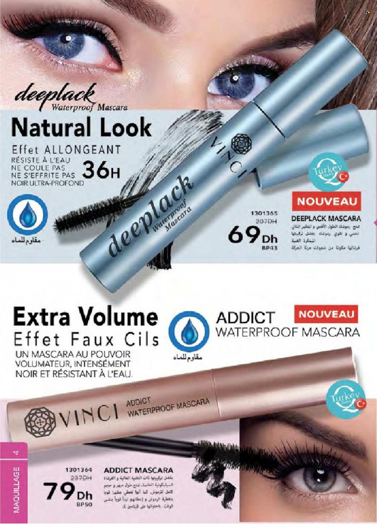 Catalogue Vinci Cosmétique - 01/11/2021 - 30/11/2021. Page 4