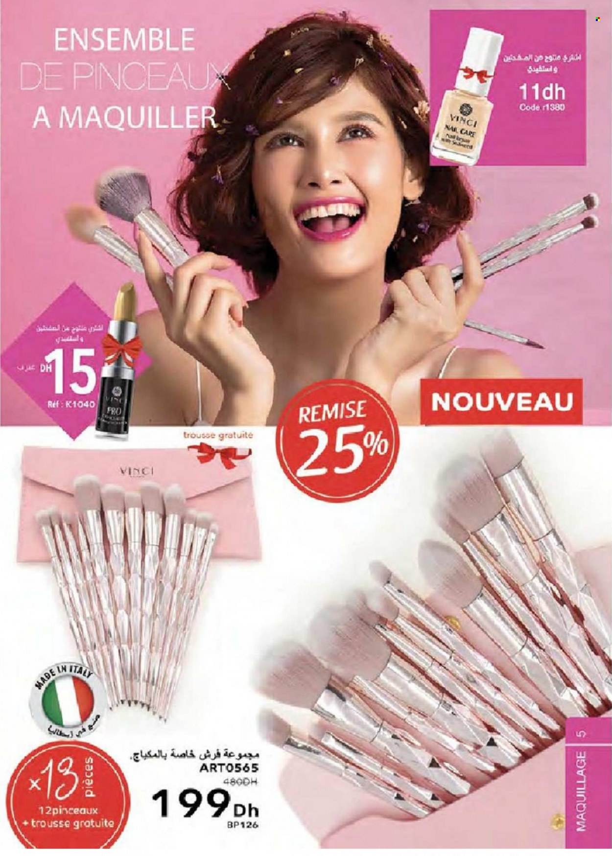 Catalogue Vinci Cosmétique - 01/11/2021 - 30/11/2021. Page 5