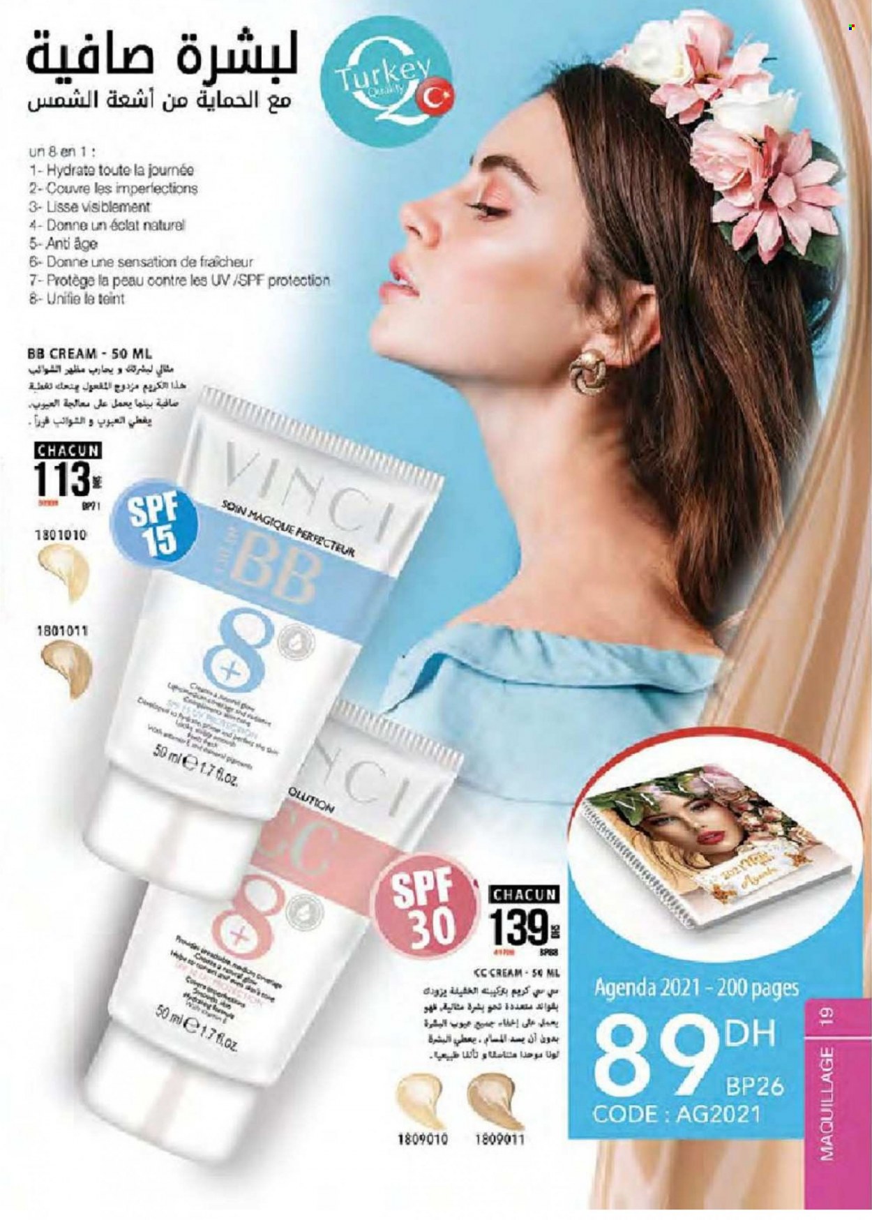 Catalogue Vinci Cosmétique - 01/11/2021 - 30/11/2021. Page 19