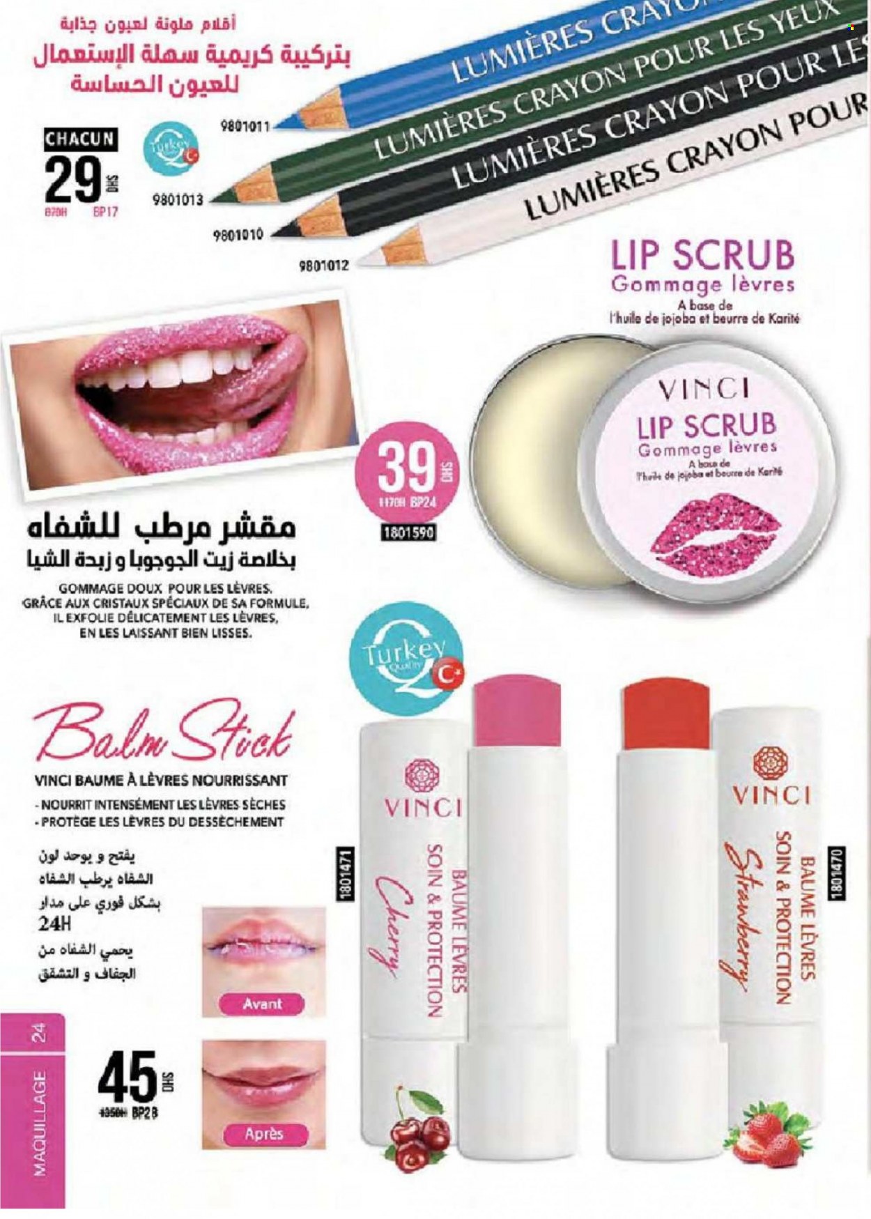 Catalogue Vinci Cosmétique - 01/11/2021 - 30/11/2021. Page 24