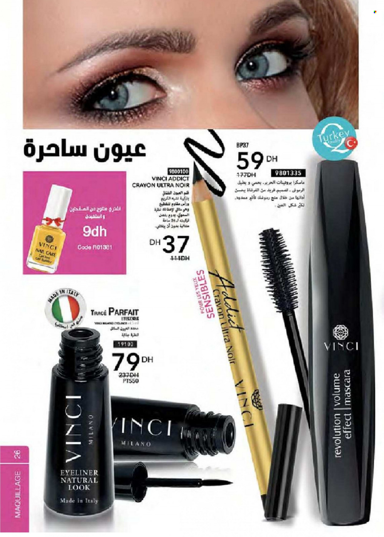 Catalogue Vinci Cosmétique - 01/11/2021 - 30/11/2021. Page 26