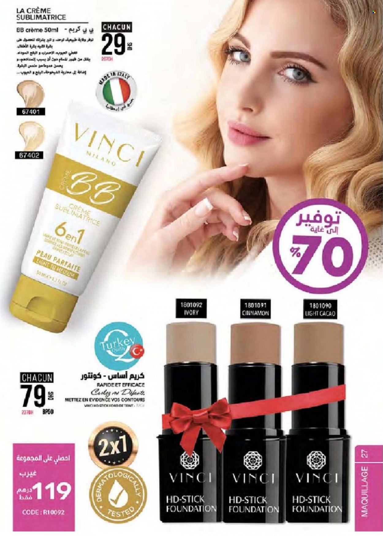 Catalogue Vinci Cosmétique - 01/11/2021 - 30/11/2021. Page 27