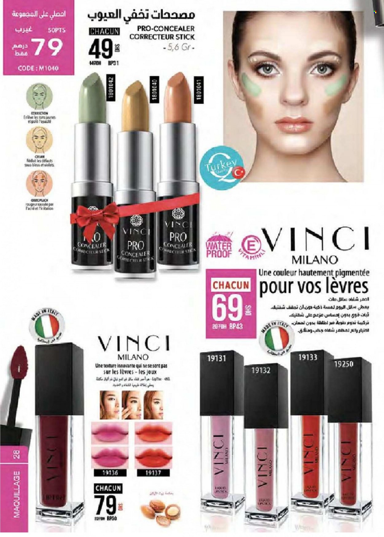 Catalogue Vinci Cosmétique - 01/11/2021 - 30/11/2021. Page 28