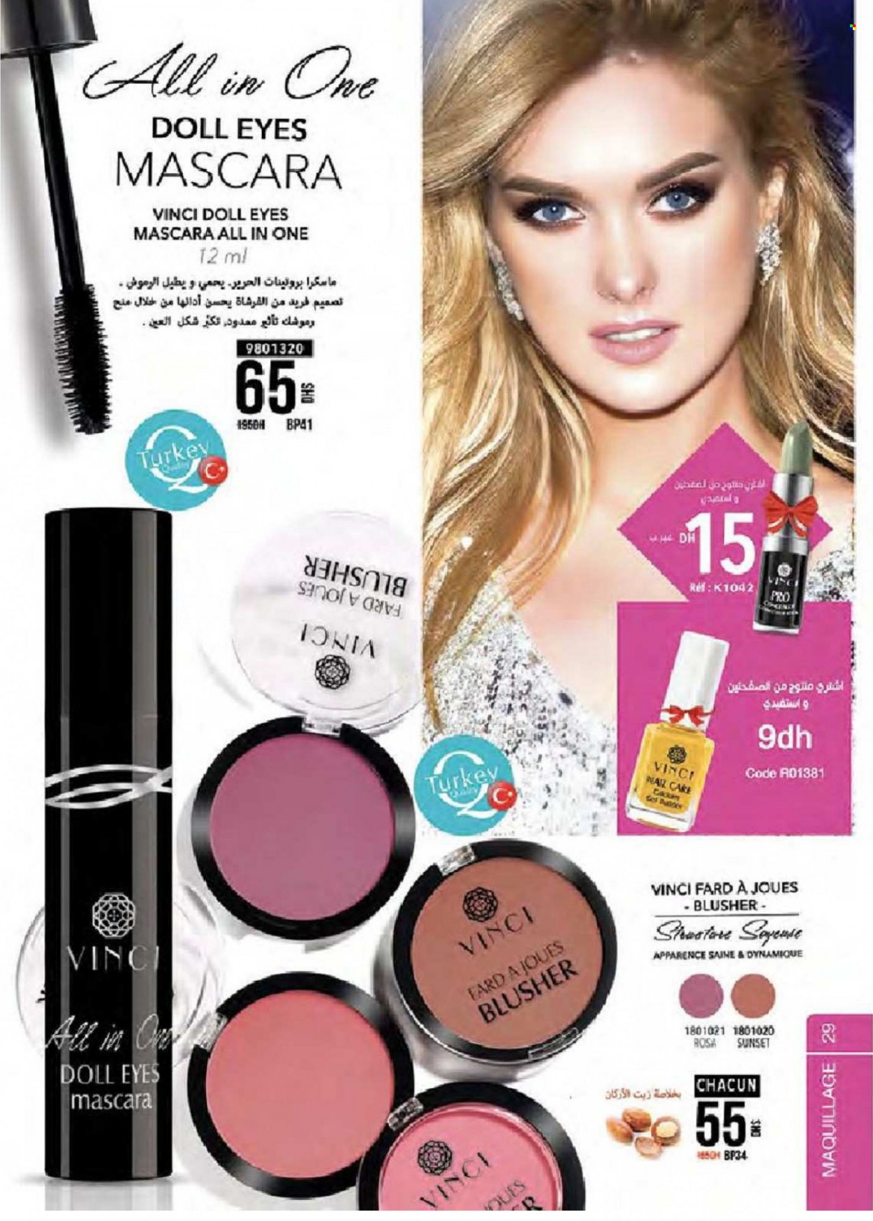 Catalogue Vinci Cosmétique - 01/11/2021 - 30/11/2021. Page 29