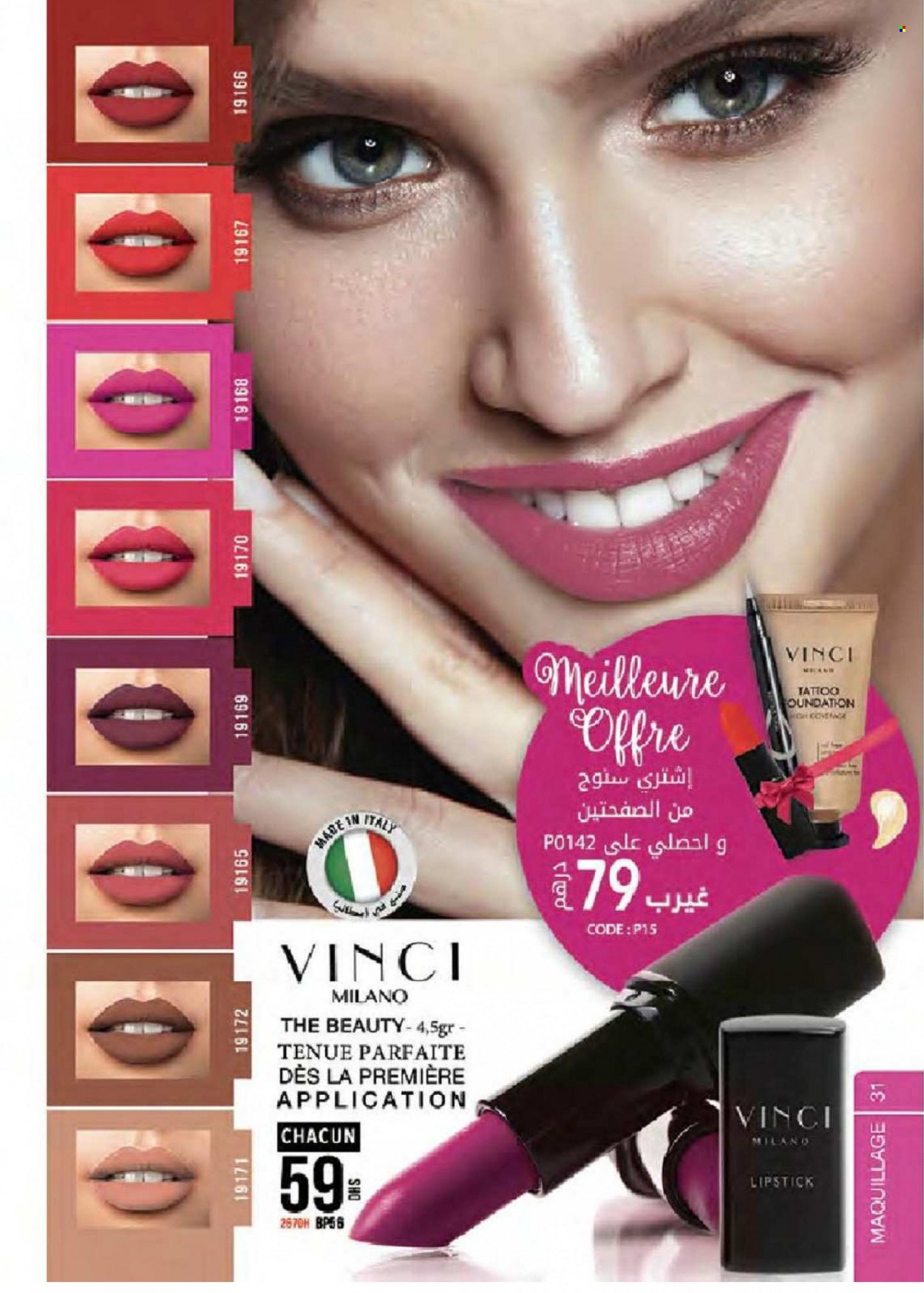 Catalogue Vinci Cosmétique - 01/11/2021 - 30/11/2021. Page 31