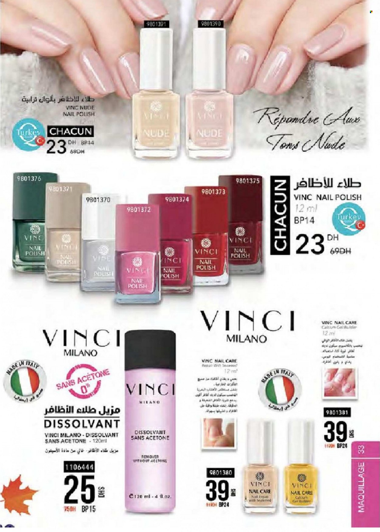 Catalogue Vinci Cosmétique - 01/11/2021 - 30/11/2021. Page 33