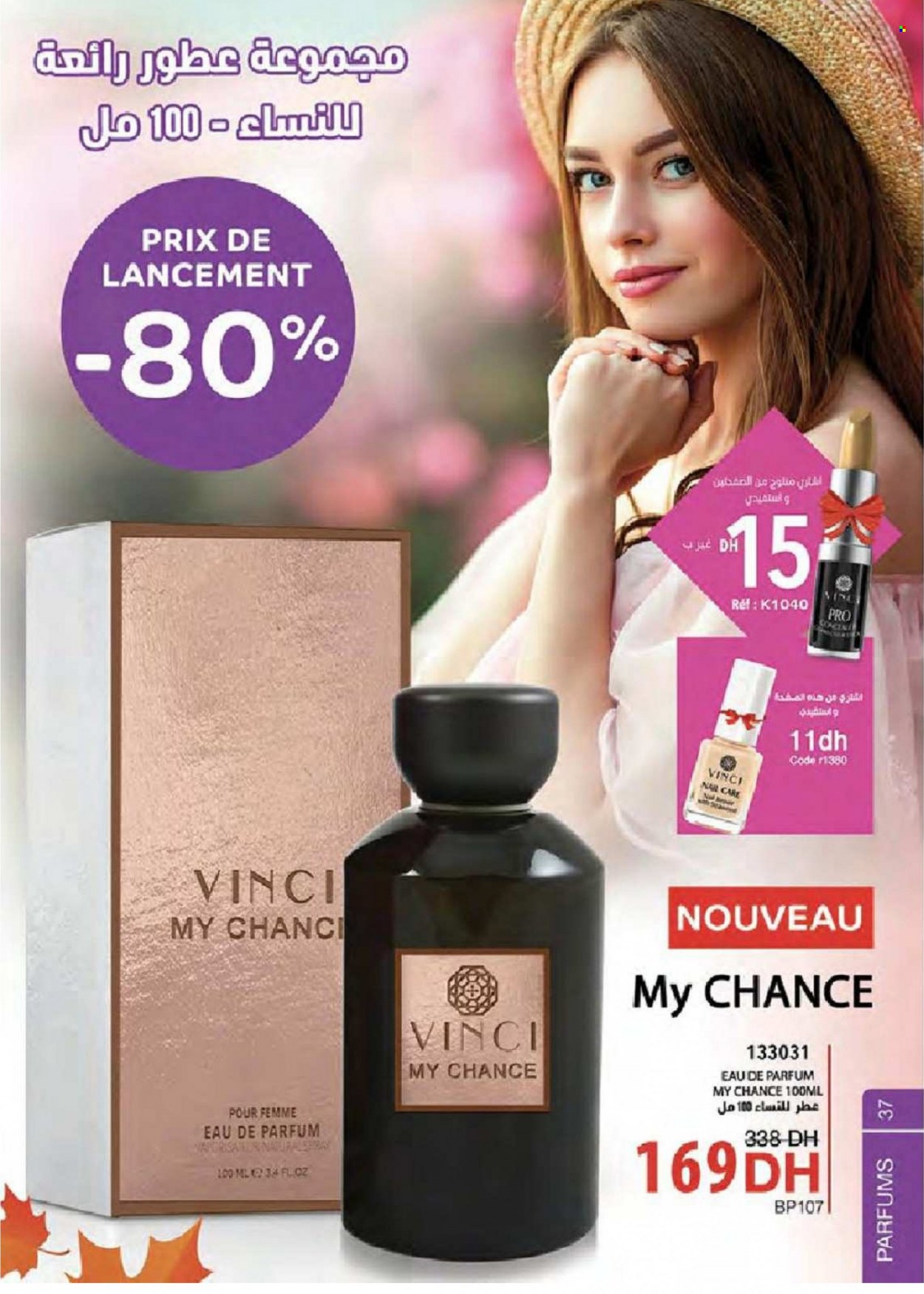 Catalogue Vinci Cosmétique - 01/11/2021 - 30/11/2021. Page 37