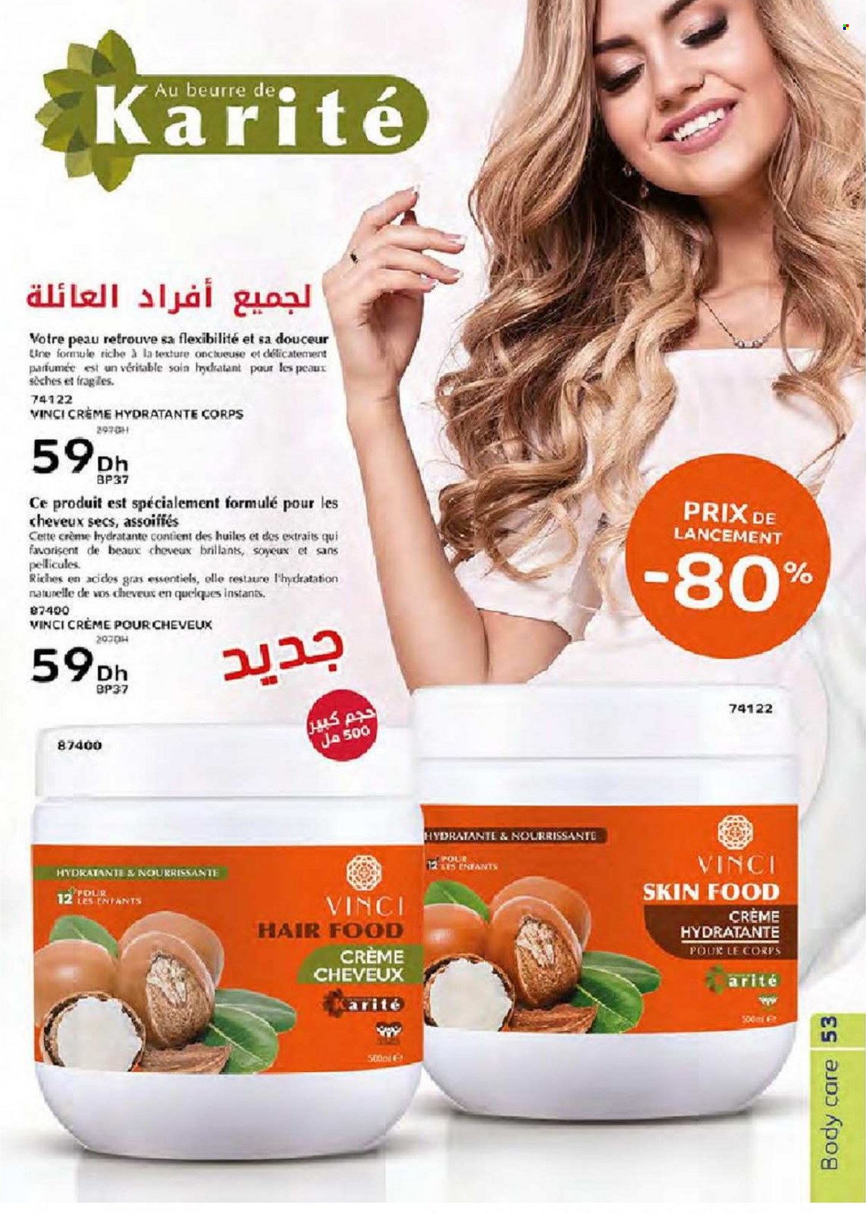 Catalogue Vinci Cosmétique - 01/11/2021 - 30/11/2021. Page 53