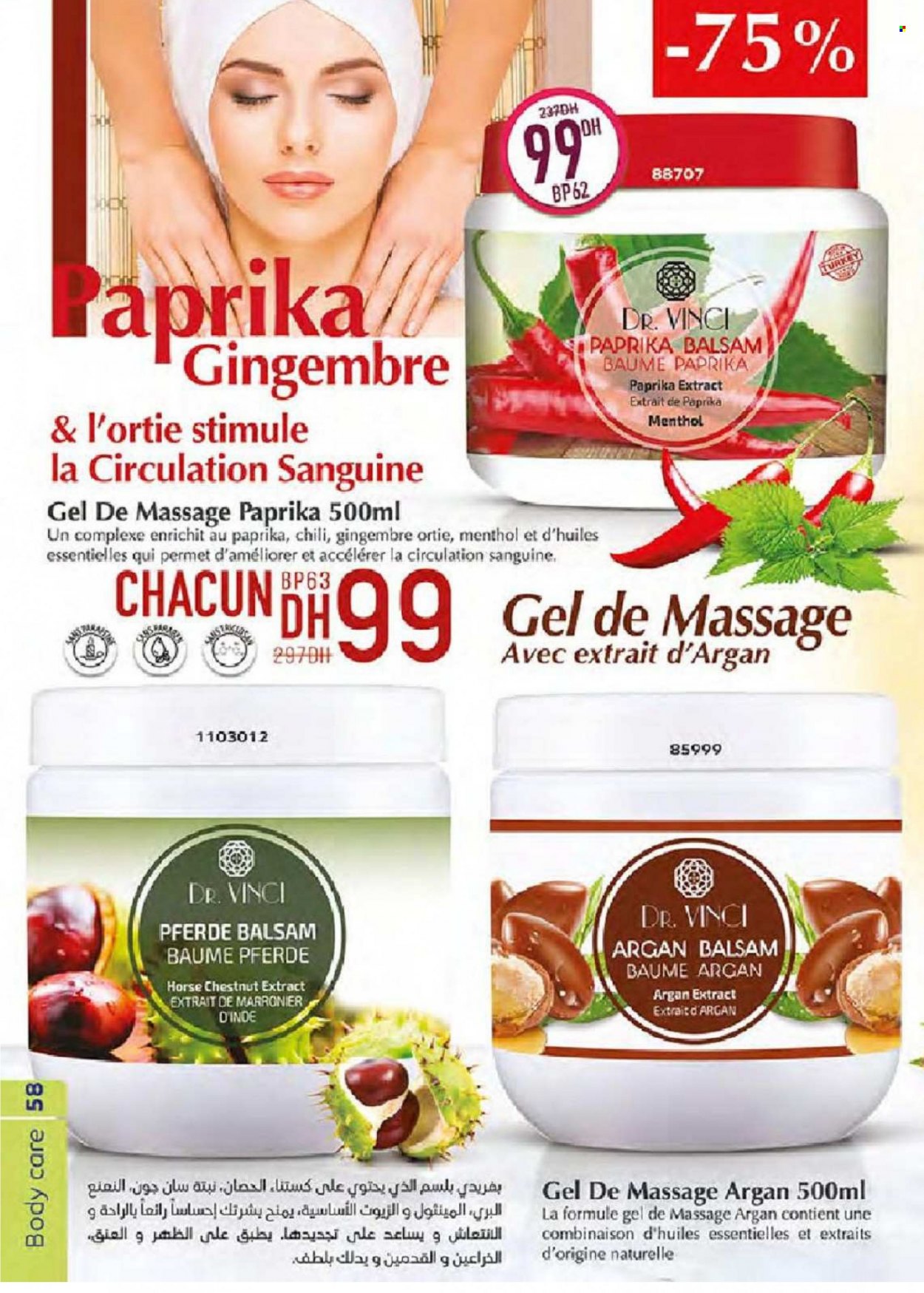 Catalogue Vinci Cosmétique - 01/11/2021 - 30/11/2021. Page 58