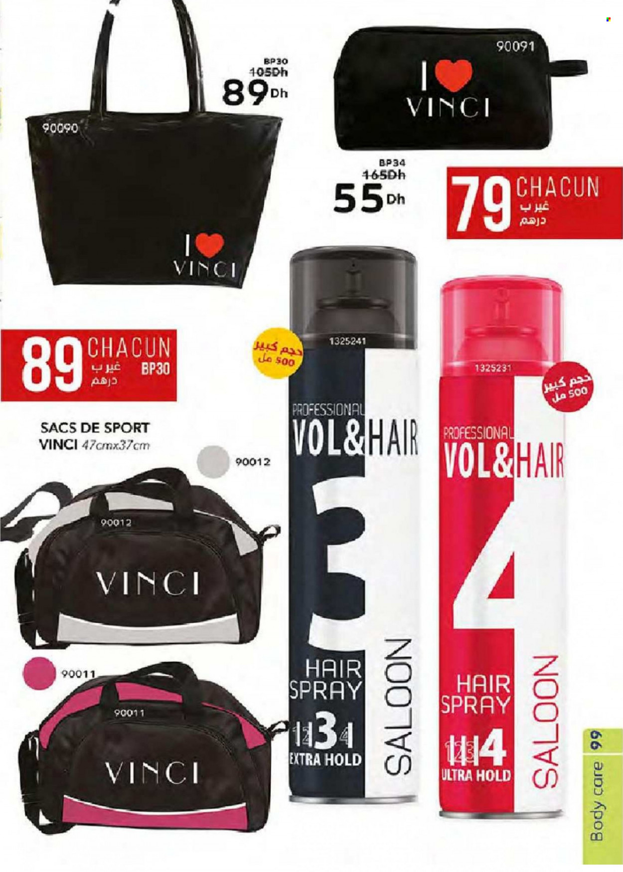 Catalogue Vinci Cosmétique - 01/11/2021 - 30/11/2021. Page 99