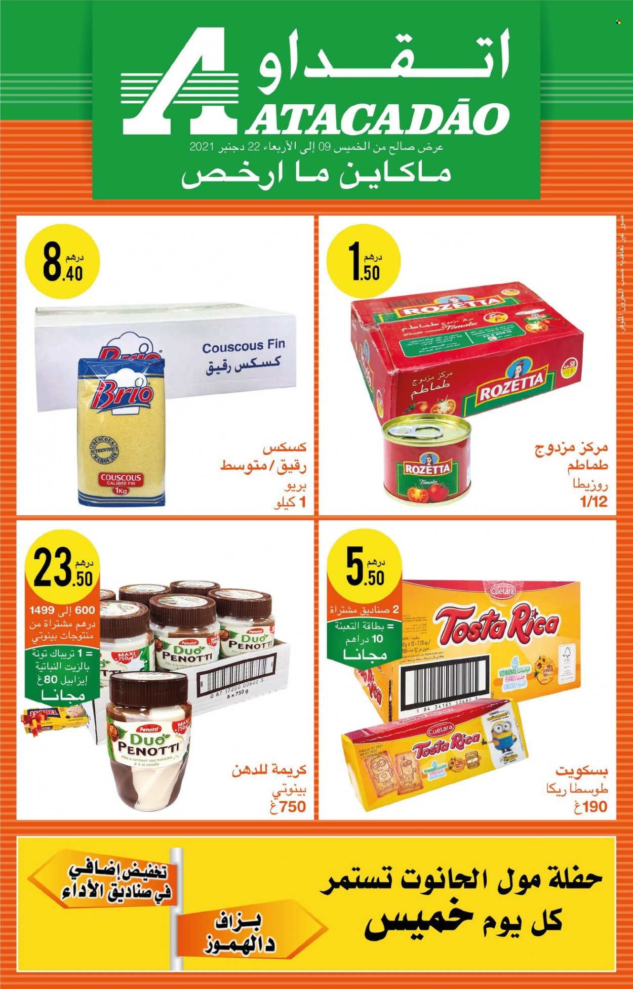 Catalogue Atacadao - 09/12/2021 - 22/12/2021. Page 1