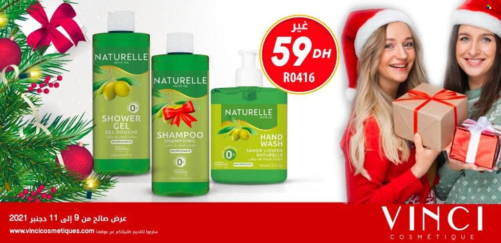 Catalogue Vinci Cosmétique - 09/12/2021 - 11/12/2021. Page 3