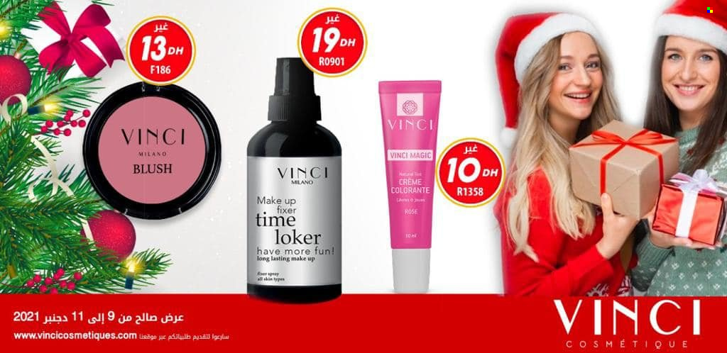 Catalogue Vinci Cosmétique - 09/12/2021 - 11/12/2021. Page 7