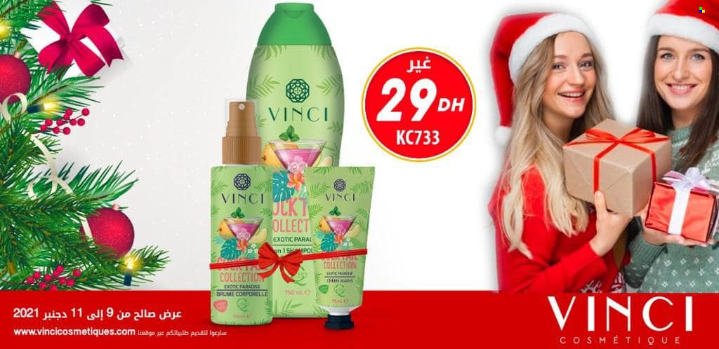 Catalogue Vinci Cosmétique - 09/12/2021 - 11/12/2021. Page 18