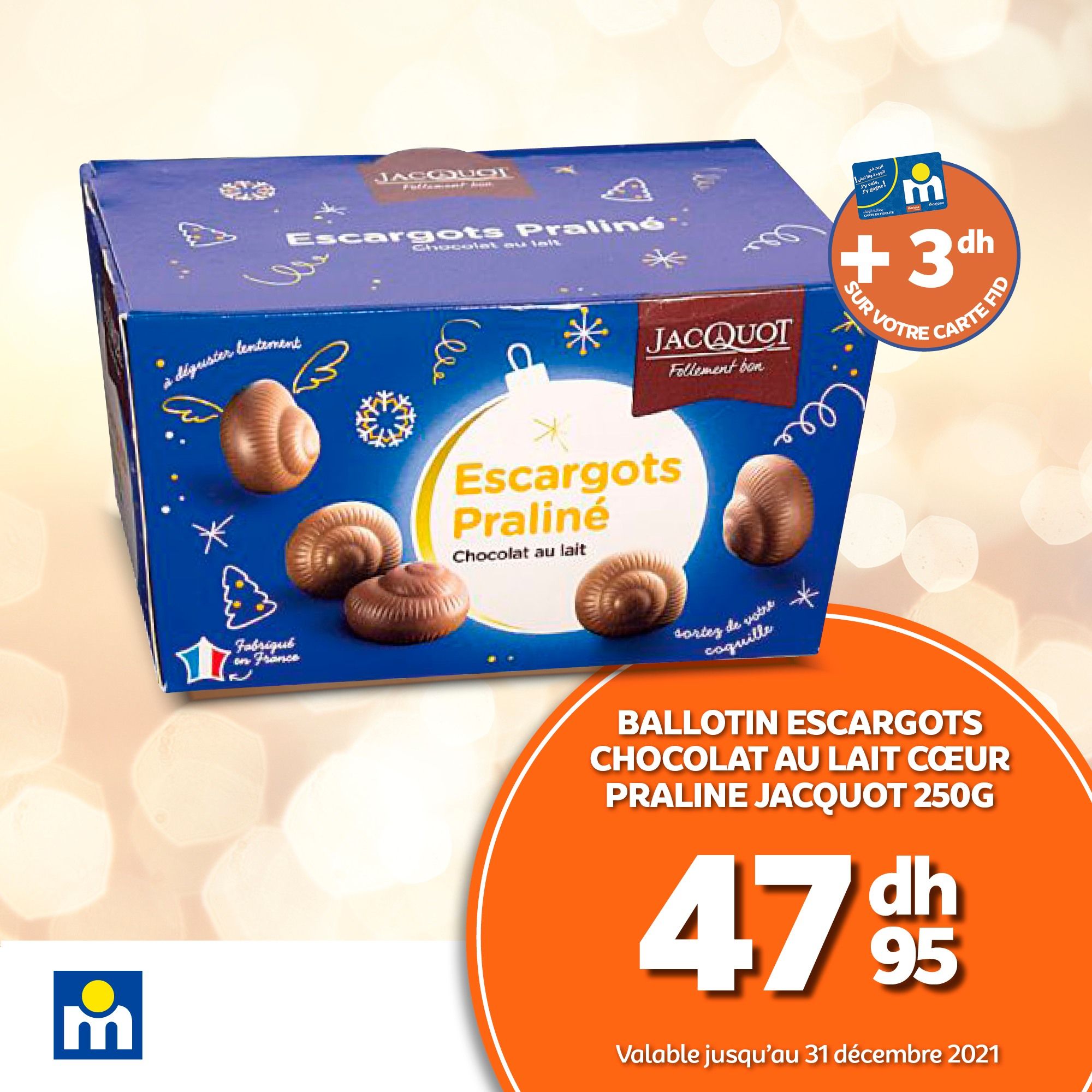 Catalogue Marjane - 14/12/2021 - 31/12/2021. Page 16