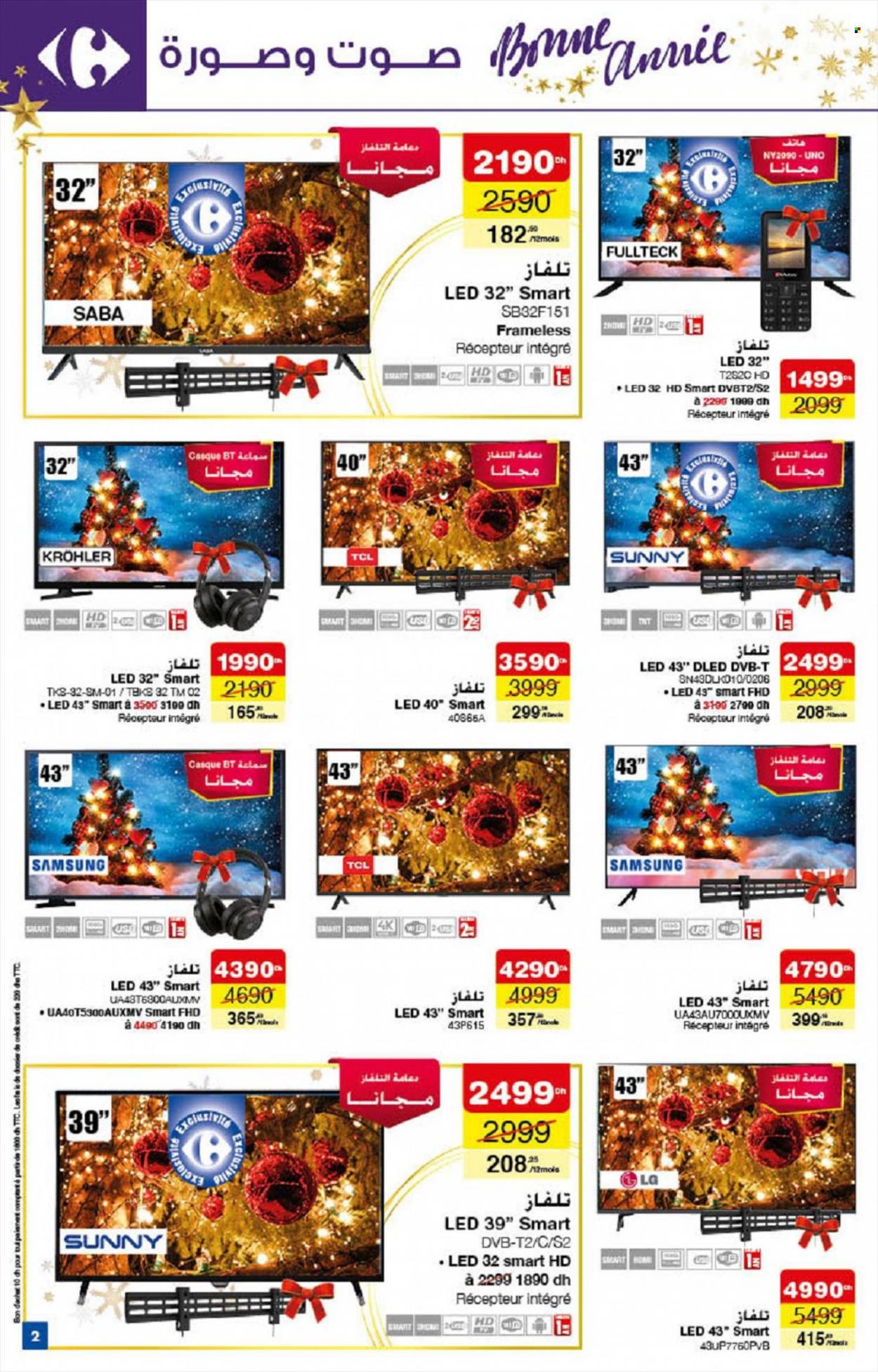 Catalogue Carrefour - 16/12/2021 - 31/12/2021. Page 2