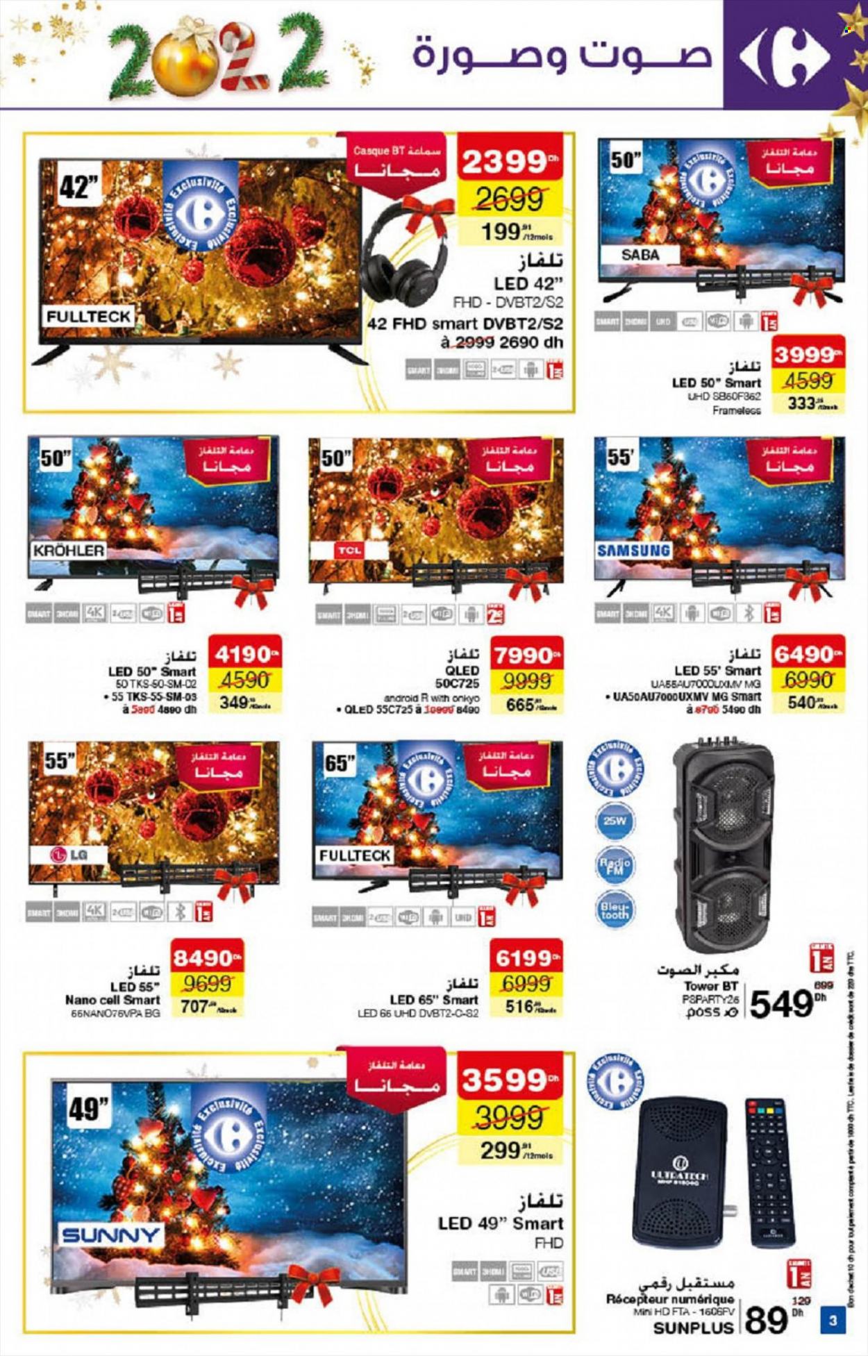 Catalogue Carrefour - 16/12/2021 - 31/12/2021. Page 3