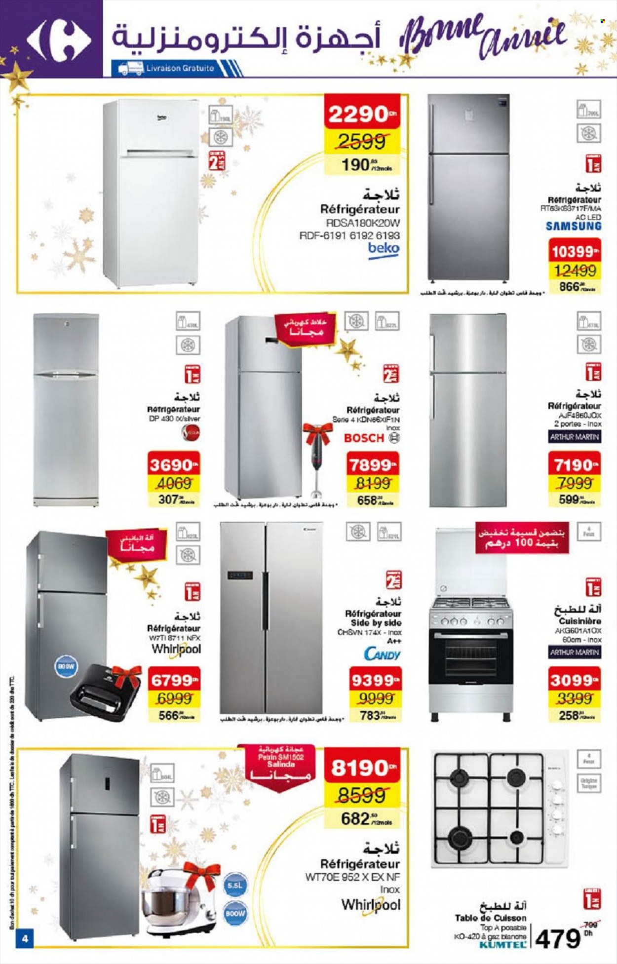 Catalogue Carrefour - 16/12/2021 - 31/12/2021. Page 4