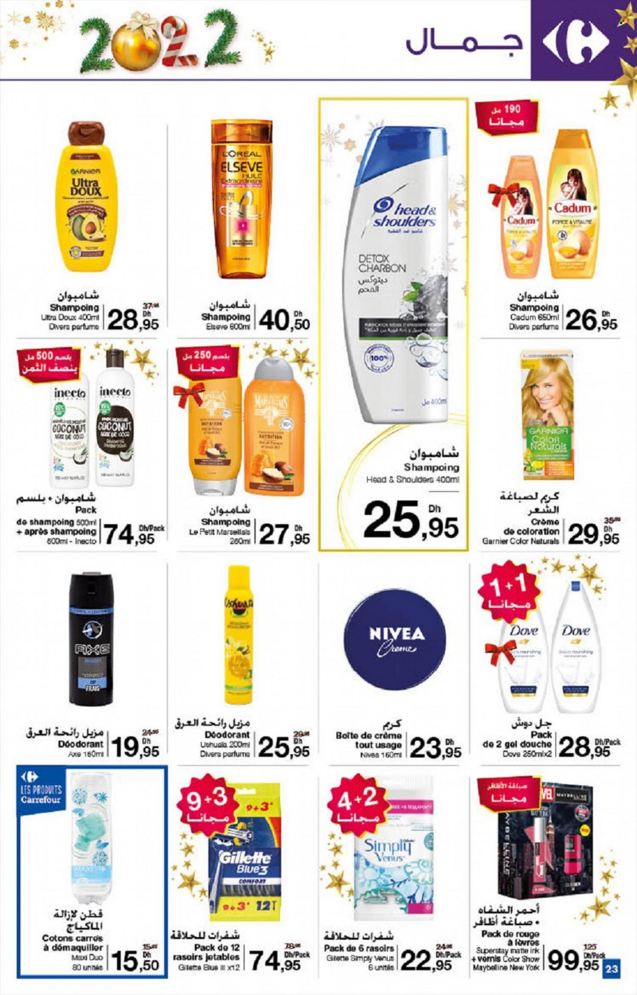 Catalogue Carrefour - 16/12/2021 - 31/12/2021. Page 23