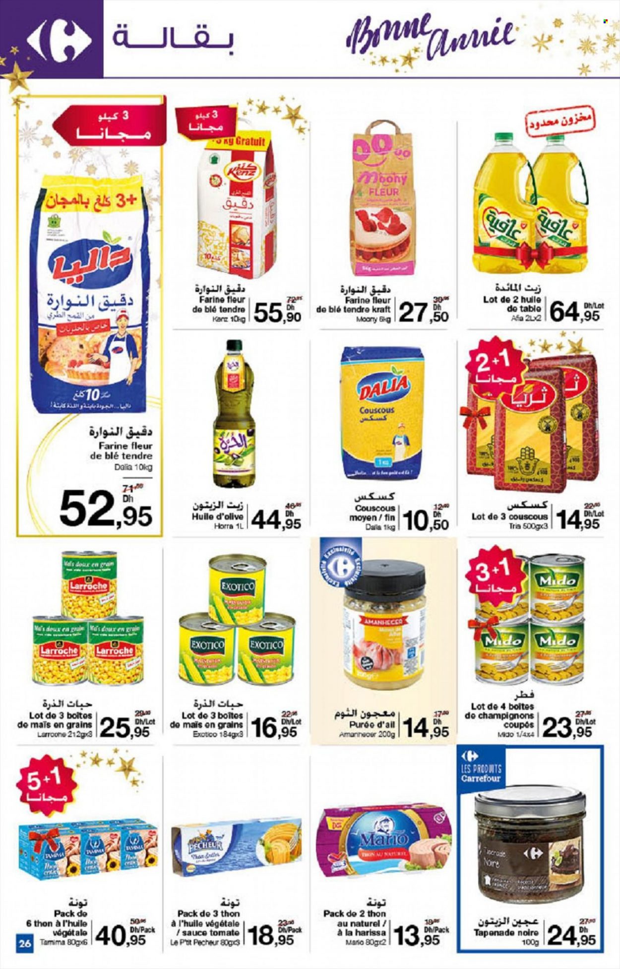 Catalogue Carrefour - 16/12/2021 - 31/12/2021. Page 26