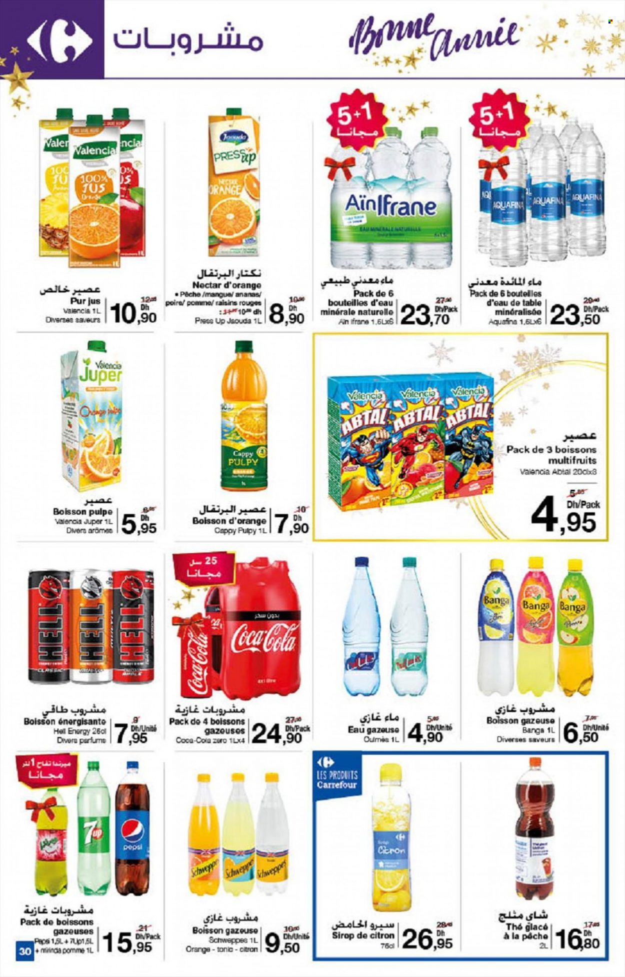 Catalogue Carrefour - 16/12/2021 - 31/12/2021. Page 30