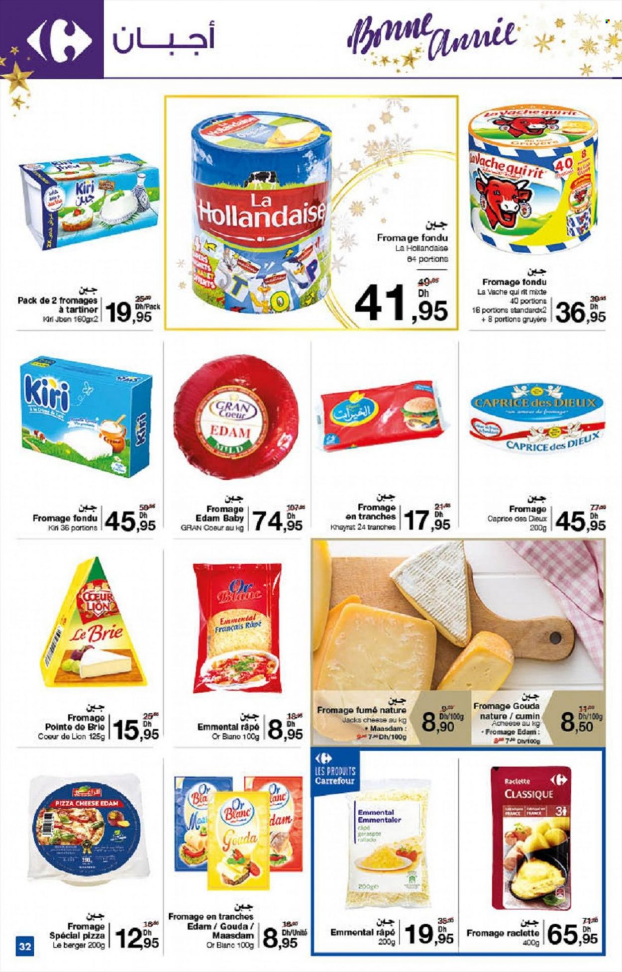 Catalogue Carrefour - 16/12/2021 - 31/12/2021. Page 32