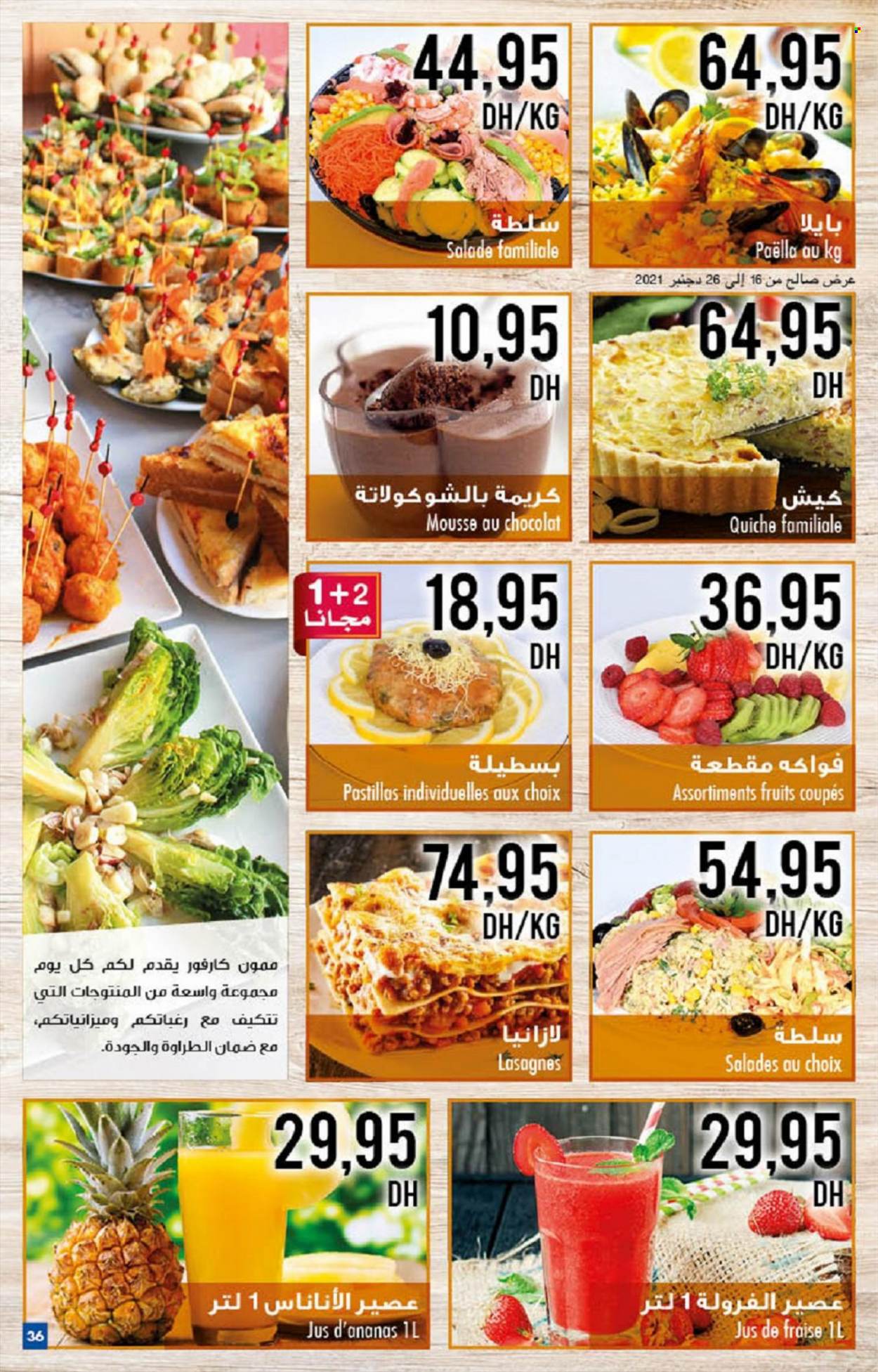 Catalogue Carrefour - 16/12/2021 - 31/12/2021. Page 36