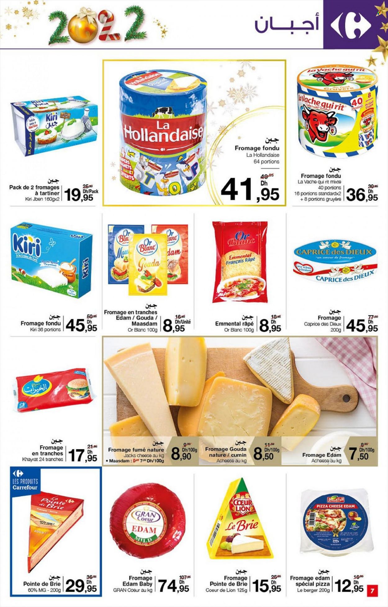 Catalogue Carrefour Market - 16/12/2021 - 31/12/2021. Page 7