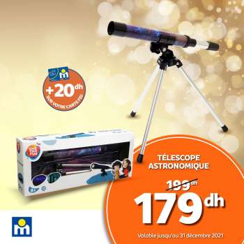Catalogue Marjane - 16/12/2021 - 31/12/2021.