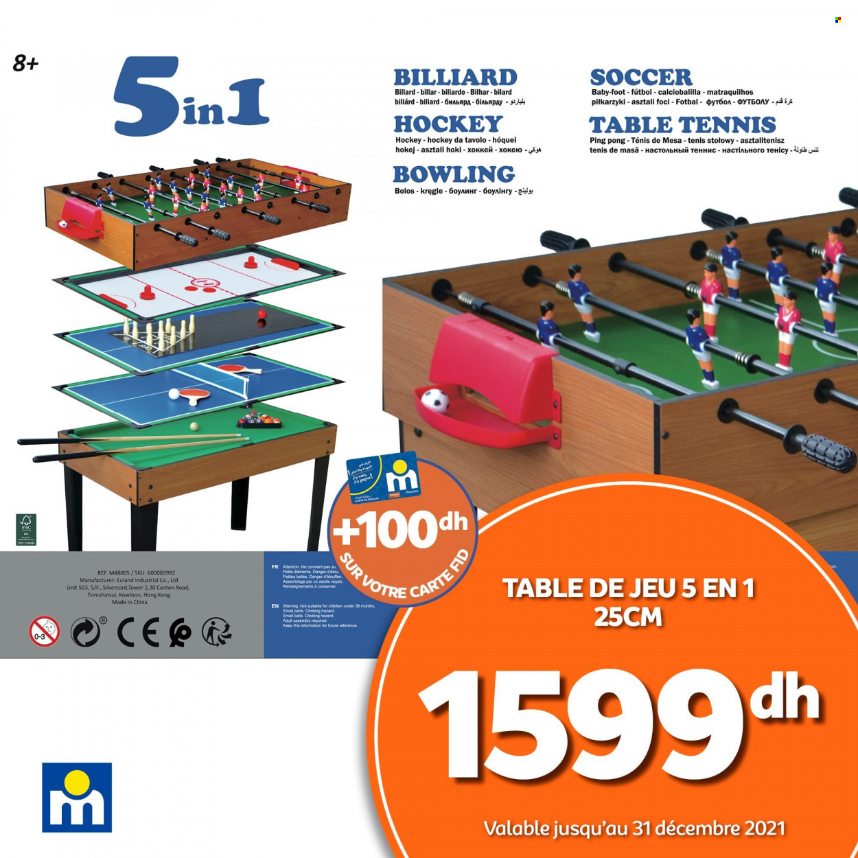 Catalogue Marjane - 16/12/2021 - 31/12/2021. Page 9