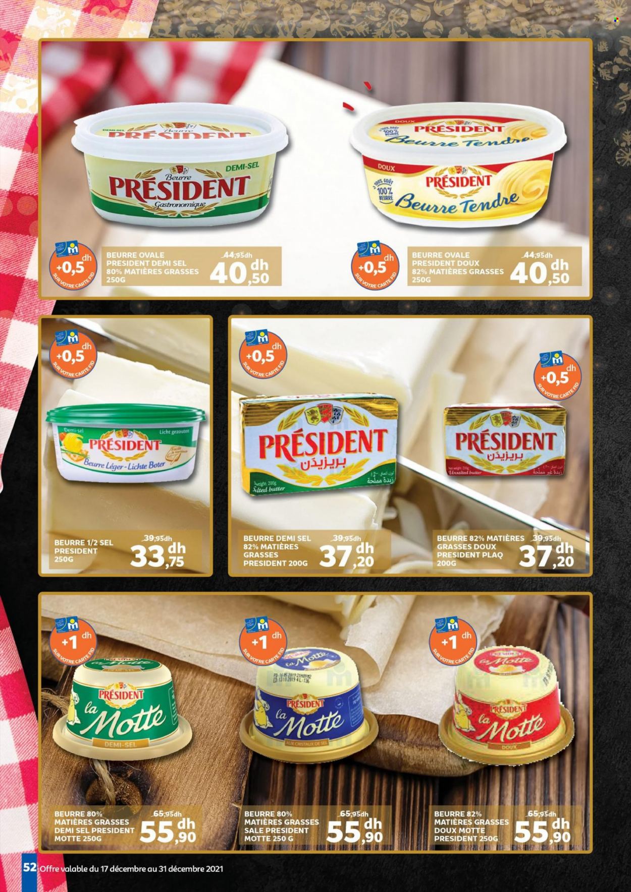 Catalogue Marjane - 17/12/2021 - 31/12/2021. Page 51