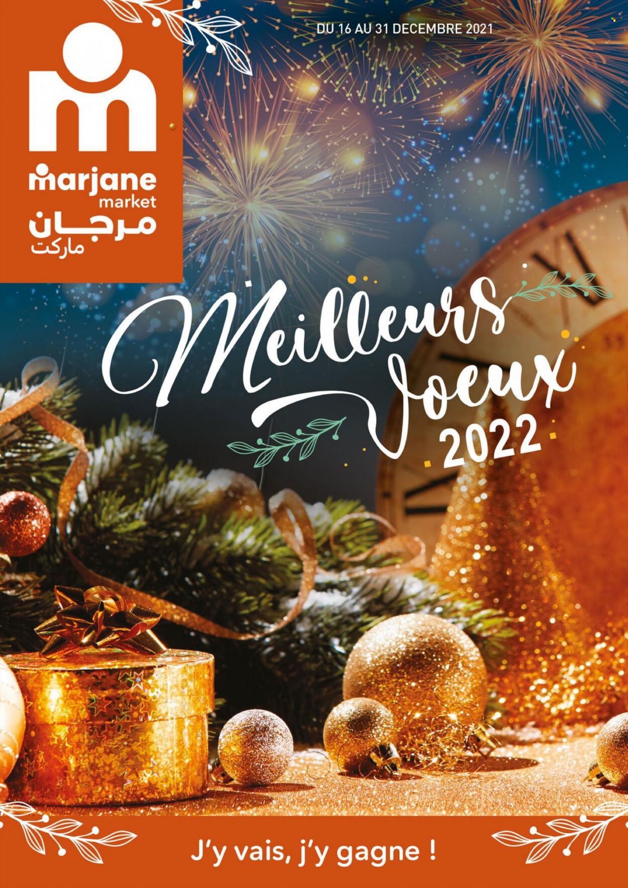 Catalogue Marjane Market - 16/12/2021 - 31/12/2021. Page 1