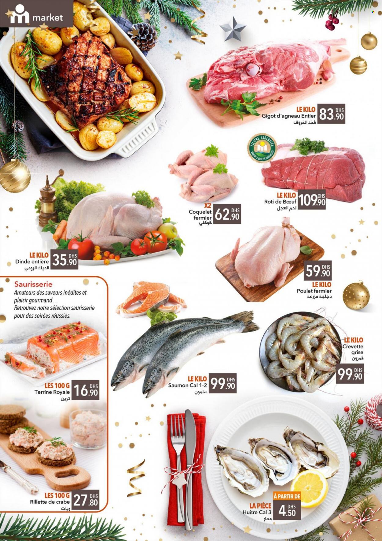 Catalogue Marjane Market - 16/12/2021 - 31/12/2021. Page 2