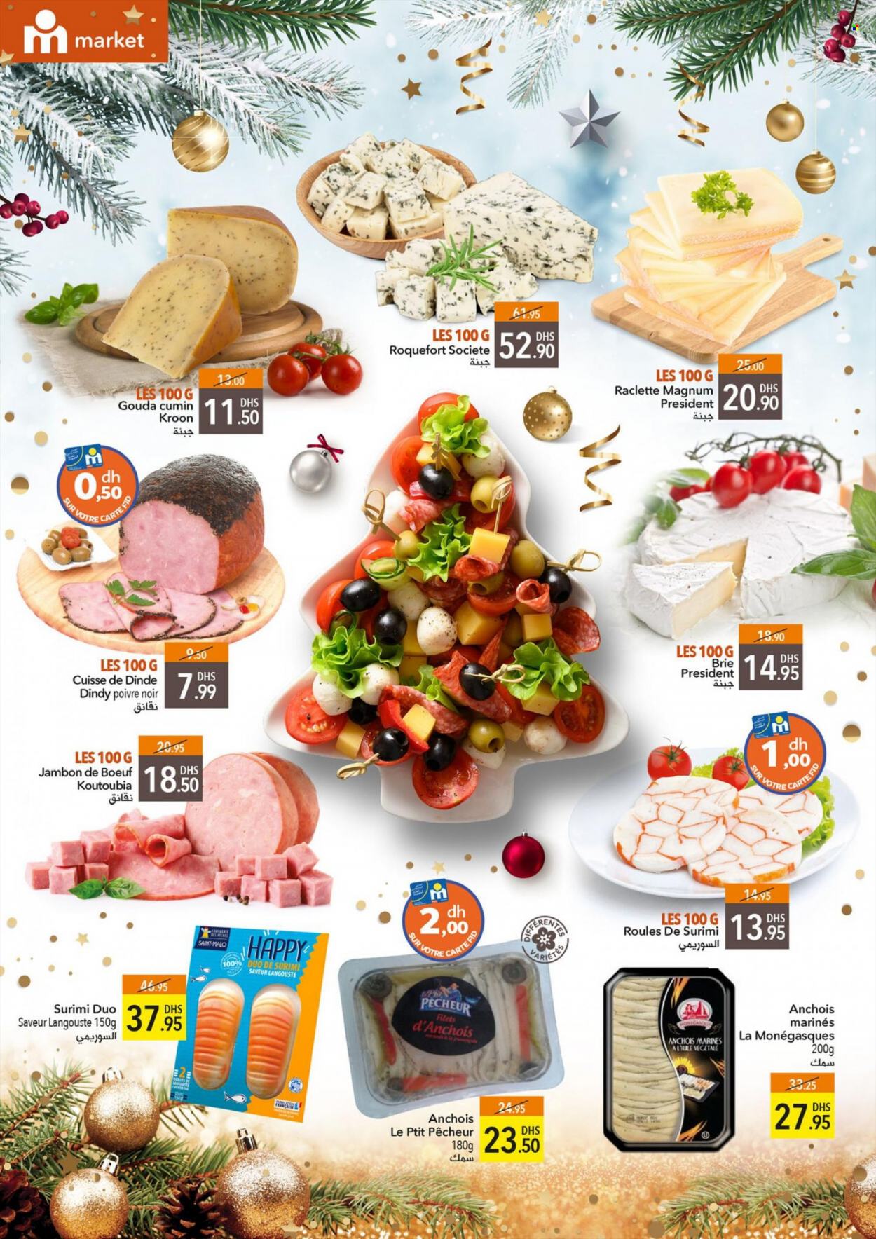 Catalogue Marjane Market - 16/12/2021 - 31/12/2021. Page 4