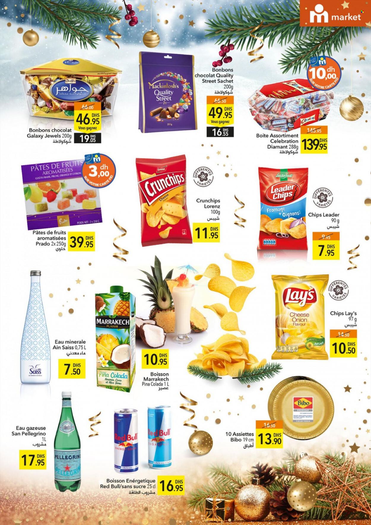 Catalogue Marjane Market - 16/12/2021 - 31/12/2021. Page 7