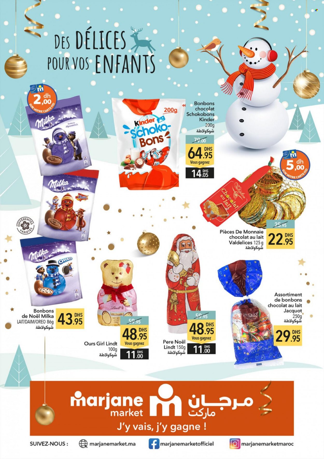 Catalogue Marjane Market - 16/12/2021 - 31/12/2021. Page 8