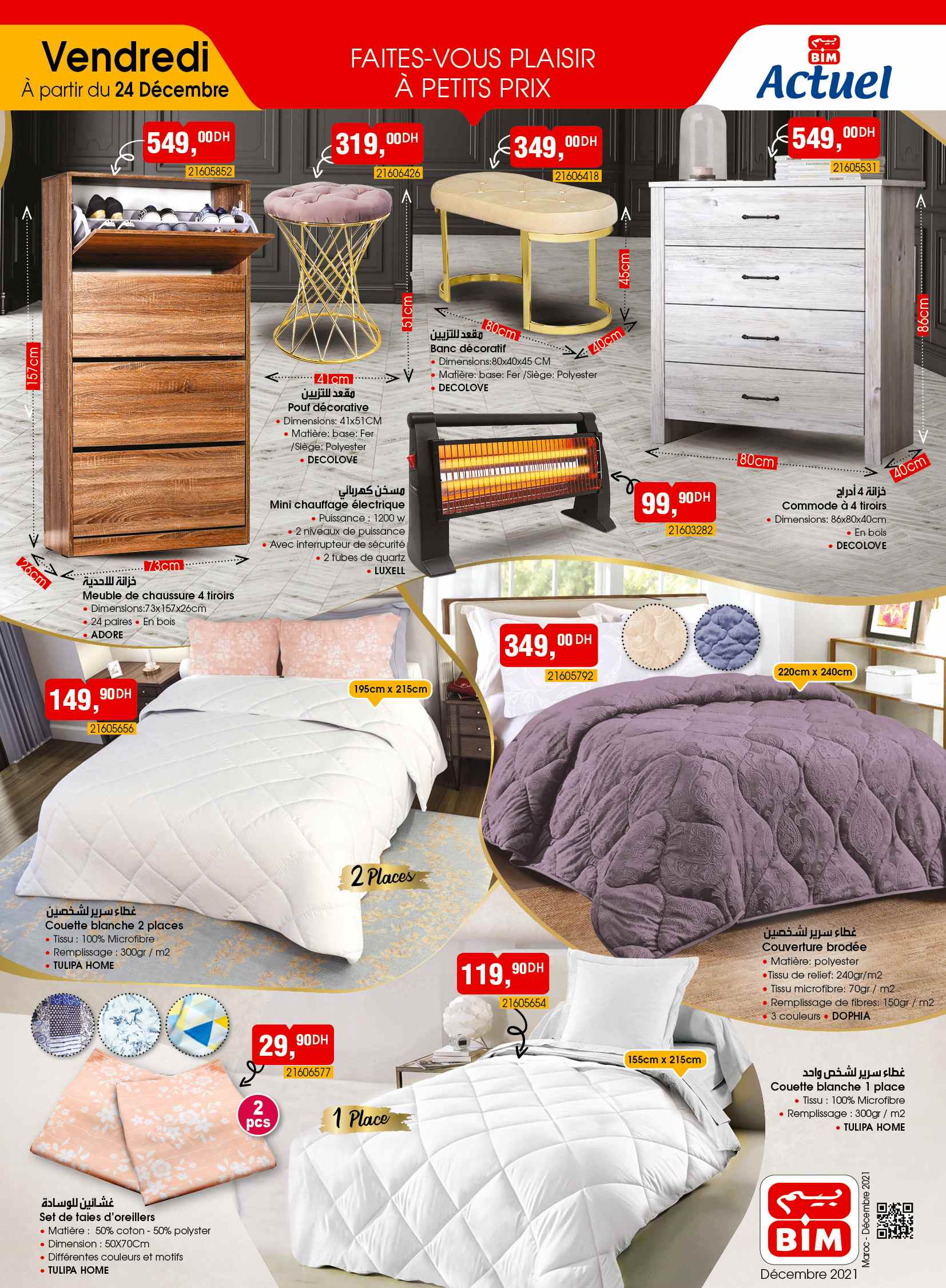 Catalogue BIM. Page 5