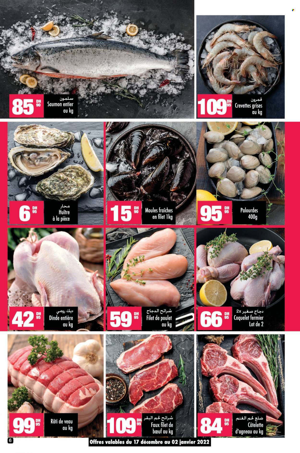 Catalogue Aswak Assalam - 17/12/2021 - 09/01/2022. Page 6