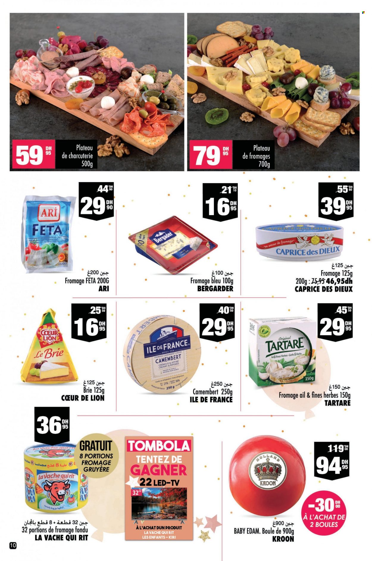 Catalogue Aswak Assalam - 17/12/2021 - 09/01/2022. Page 10
