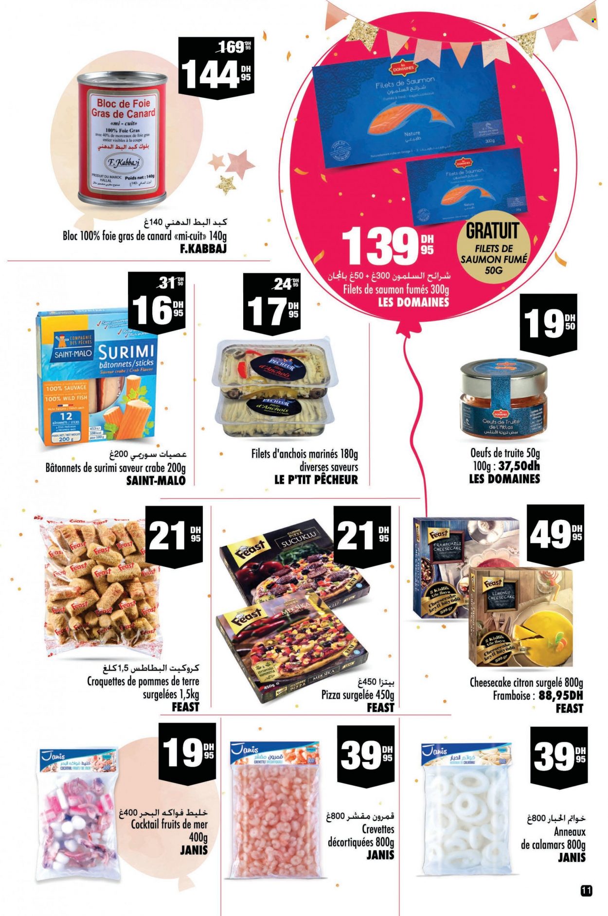 Catalogue Aswak Assalam - 17/12/2021 - 09/01/2022. Page 11