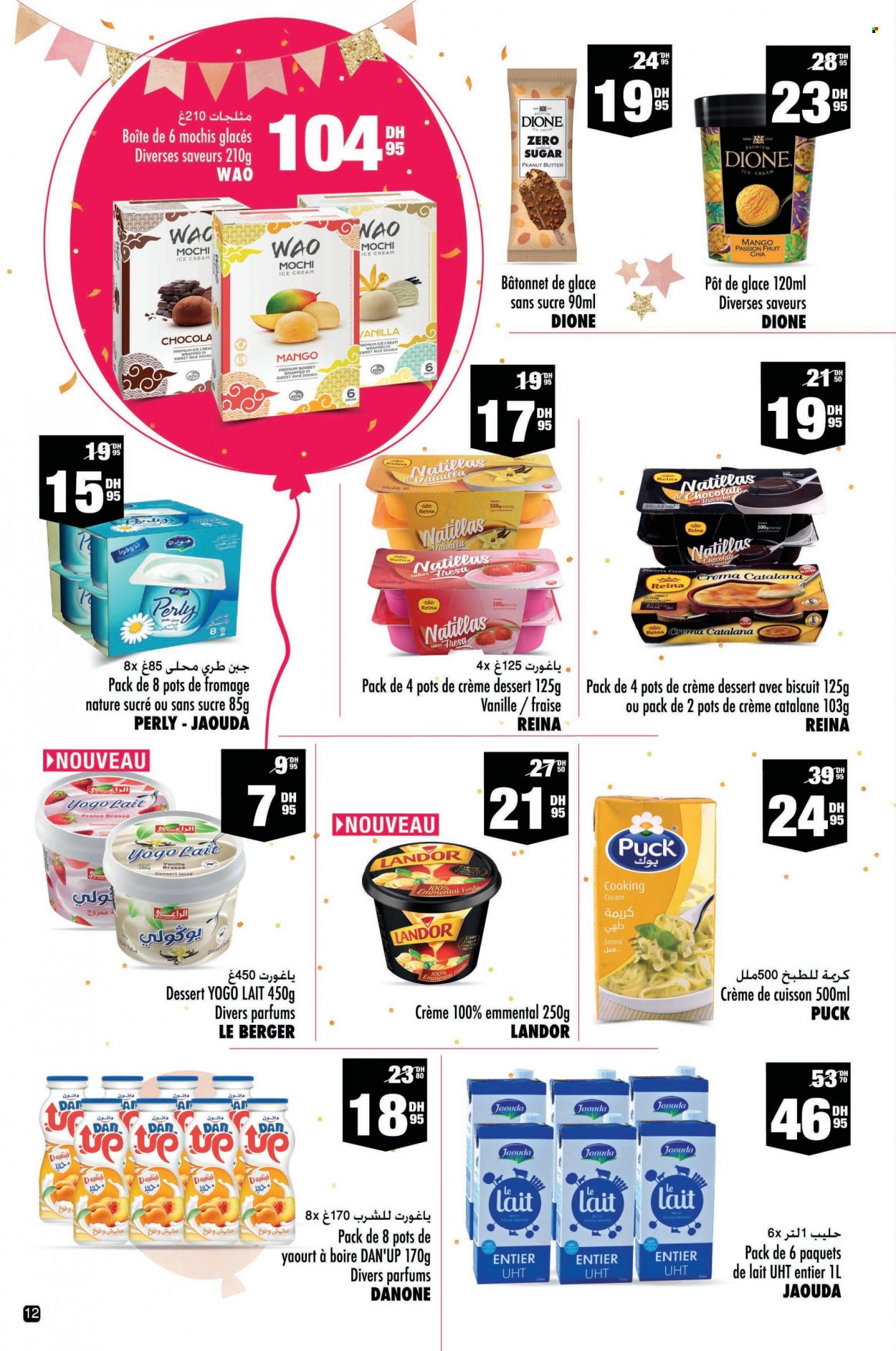 Catalogue Aswak Assalam - 17/12/2021 - 09/01/2022. Page 12